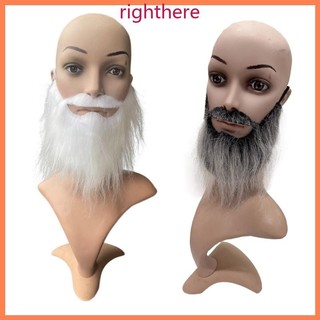 Righthere Fake Beards Bigodes Barba Falsa Halloween Fantasia Propaganda Facial Cosplays Suprimentos Ajuste