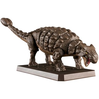 Ankylosaurus - Plannosaurus - Plastic Model Kit - Bandai em Oferta na Shopee