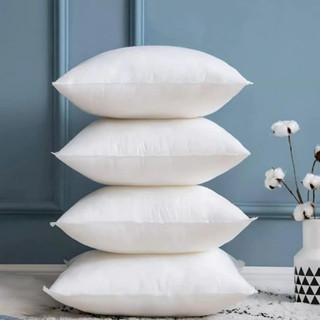 Envio Full Kit 10 Enchimentos Refil de Almofada Decorativa 45x45cm Espuma A+ em Oferta na Shopee