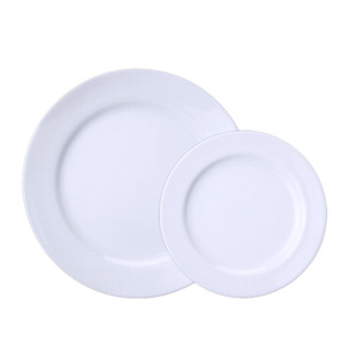 Jogo 6 Pratos Rasos e 6 Sobremesa Cilindrica Porcelana Schmidt em Oferta na Shopee