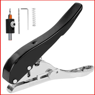 Alicate perfurador de faixa de borda manual,ferramenta de perfuração de madeira para etiquetas, papelão, Preto 8mm em Oferta na Shopee