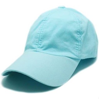 Boné Azul Claro Bebê Liso De Sarja Unissex Aba Curvada Com Regulagem em Oferta na Shopee