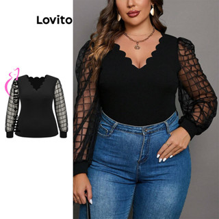 Lovito Blusa feminina plus size curva elegante com contraste simples e malha com babados n...