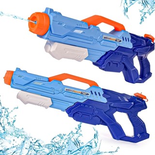 Lançador De Água Arminha Aqua Shoot Lança Água Potente Alcance 8m Brinquedo - Zippy Toys em Oferta na Shopee