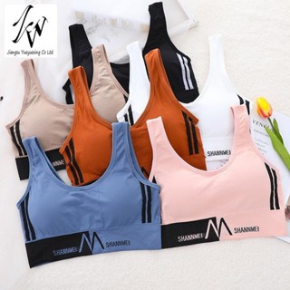 Lindo Costas Mais Emagrecidas Look Sports Yoga Camisole Colete sem costura Vestir Soutien ...