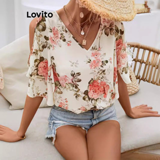 Lovito Blusa casual floral com recorte padrão para mulheres LNL77291 em Oferta na Shopee