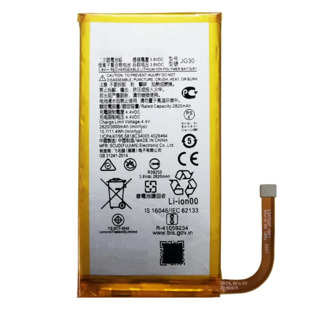 Bateria compatível com Motorola Moto G7 Xt1962 JG30 em Oferta na Shopee