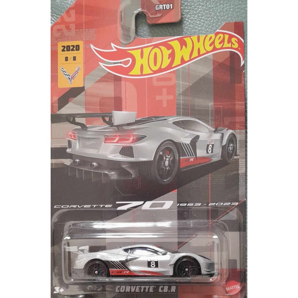 Hot Wheels Corvette 70 (1953-2023) - Corvette C8. R