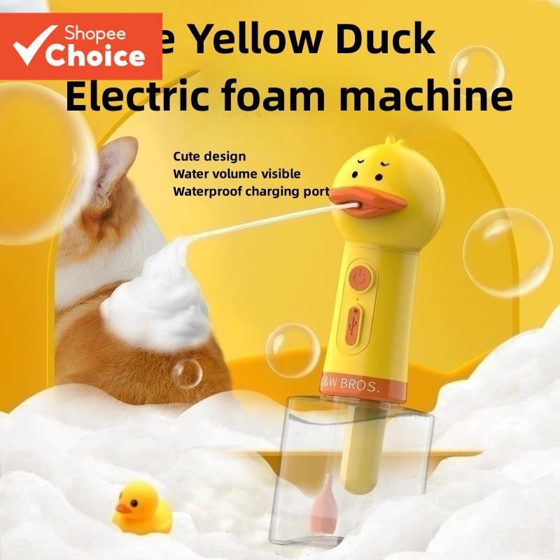 A máquina de espuma automática de chuveiro de animais de estimação pode ser carregada usando USB