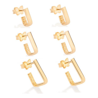 Kit Rommanel Argolas Retangulares Banhado Ouro Catálogo K119 em Oferta na Shopee