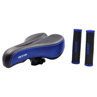 Banco Selim Gts Bicicleta Vazado Colors Mtb Super Confort em Oferta na Shopee