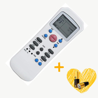 Controle Remoto Ar Condicionado Springer Carrier R14A/CE + Pilhas em Oferta na Shopee