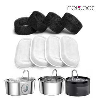 4pcs Filtros De Dispensador De Água Para Gatos E Animais em Oferta na Shopee