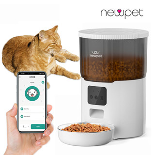 4L Tigela De Aço Inoxidável Alimentador De Botão Inteligente Wi-Fi APP Para Cães E Gatos em Oferta na Shopee