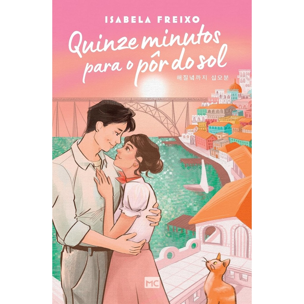 Quinze Minutos para o Pôr do Sol | Isabela Freixo em Oferta na Shopee