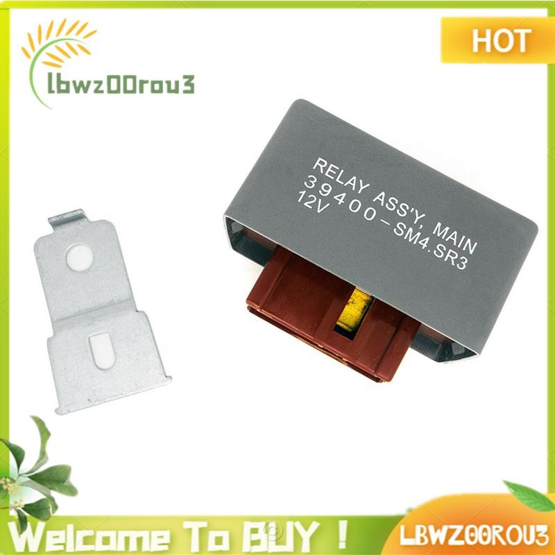 Relé Principal Da Bomba De Combustível 39400-SM4-003 Para 1992-2001 Honda Civic Del Sol Cr-V Accord Odyssey Crx Acura Integra Tl Cl