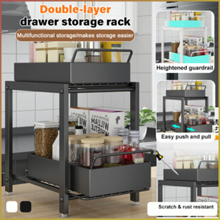 Prateleira Retrátil Push-pull Organizador De Cozinha Organizar Utensílios De Limpeza Rack ...