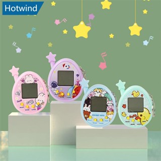 HW Criativo Eletrônico Jogo Para Animais De Estimação Tamagotchi Brinquedo 168 Em 1 Virtual Brinquedos Eletrônicos Crian em Oferta na Shopee