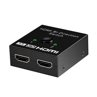 Chaveador Compativel Hdmi 2x1 E 1x2 Bi-Direcional 4k em Oferta na Shopee