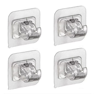 Kit 2 ou 4 Ganchos Adesivos Para Varão de Cortina Sem Furar Suporte de Parede em Oferta na Shopee