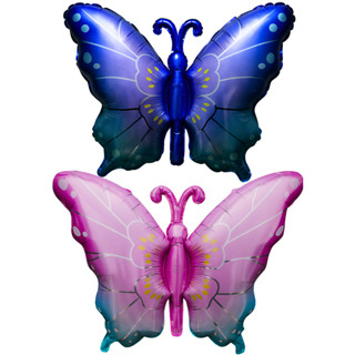 Balão Metalizado de Borboleta com Asas Aberta Colorida em Oferta na Shopee