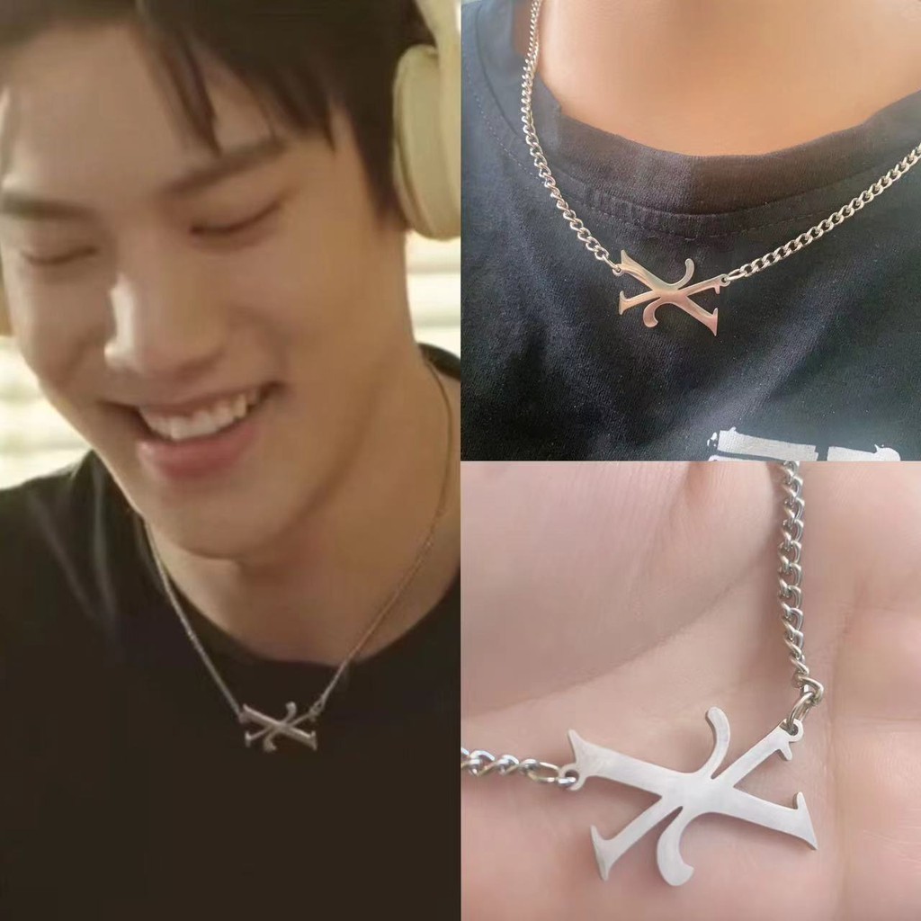 Jiaqi Como Yak Mesmo Estilo Colar De Aço Titânio Dee Novo Presente De Casal Masculino E Feminino Corrente Cubana Para Amigos De Classe em Oferta na Shopee