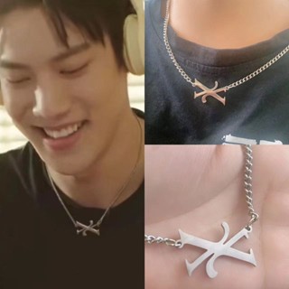 Jiaqi Como Yak Mesmo Estilo Colar De Aço Titânio Dee Novo Presente De Casal Masculino E Feminino Corrente Cubana Para Amigos De Classe em Oferta na Shopee