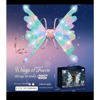 Asas de fada elfo luz elétrica borboleta simulação asas asas de anjo brinquedos luminosos infantis asas de borboleta em Oferta na Shopee