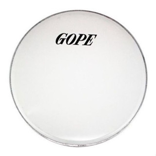 Pele Gope 16 Polegadas Leitosa Nylon em Oferta na Shopee