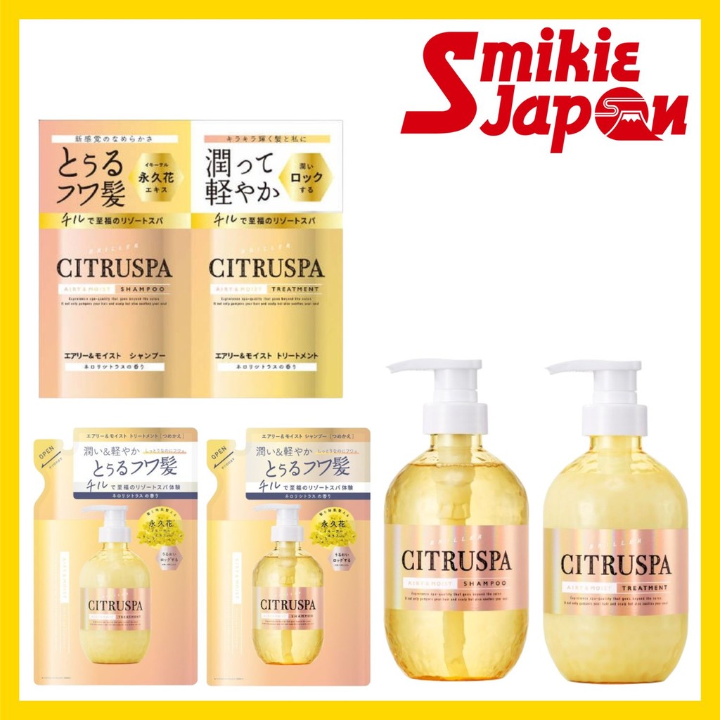 Cosmetex Roland Citruspa Airy and Moist Shampoo 470ml Treatment 470ml Trial 10ml Shampoo Refill 400ml