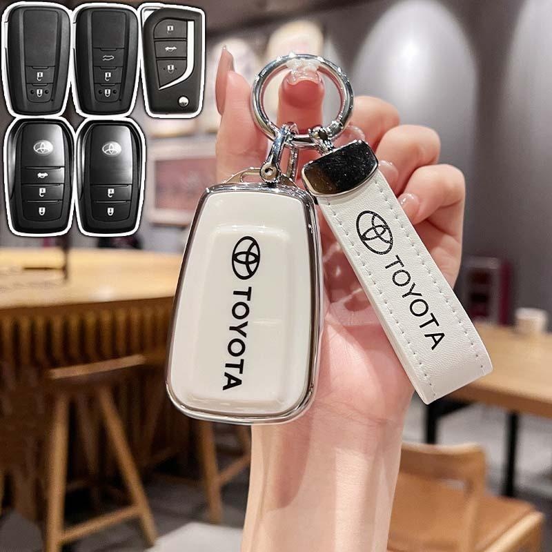 Para toyota Remoto tpu Caso Chave Do Carro Hilux Rogue Revo Innova Fortuner Capa De Proteção Completa Embalagem Acessóri em Oferta na Shopee