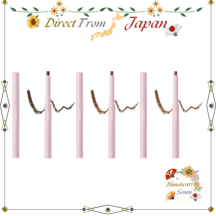 Fasio Waterproof Thick Eyebrow Pencil Each Shade Powder-Like Finish Long-Lasting【 Direct from Japan 】