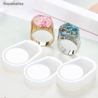 [Royalvalley] Molde De Silicone Com Anel Geométrico , Faça Você Mesmo , Fabricação De Joias , Artesanato , Resina Epóxi em Oferta na Shopee