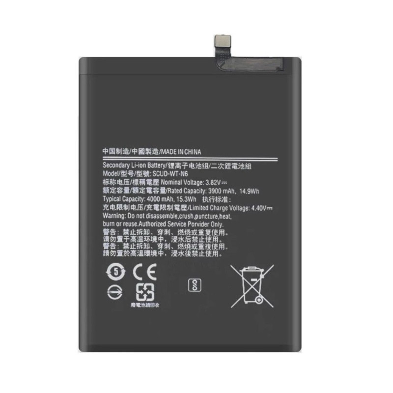 Bat A10s A11 A20s A207  Original