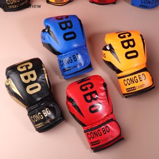 RGN Crianças 6oz Treinamento De Boxe Sparring Luvas De Couro Respirável Muay Thai Perfuração Karate NW em Oferta na Shopee