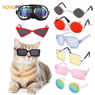 Óculos Para Animais De Estimação Pequenos De Sol Elegantes Cães Gatos Vento Leve em Oferta na Shopee