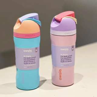 Garrafa De Água Infantil Owala 16 Onças-Canudo À Prova De Derramamento E Alça De Transporte , Sem BPA , Design Dropsafe em Oferta na Shopee