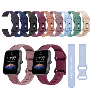 Para Huami Amazfit Bip 6 5 3 5pro 3Pro S Lite U pro Gravado Cinta Leopardo silicone Pulseira Banda em Oferta na Shopee