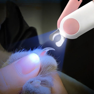 Cortador De Unha Gato Com Led Profissional Cachorro Aparador Pet Tesoura em Oferta na Shopee