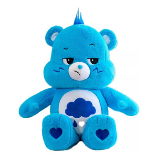 Ursinhos Carinhosos Azul Zangado 38 Cm Pronta Entrega em Oferta na Shopee