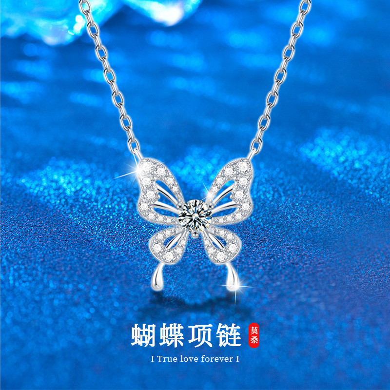 [Com Certificado Gra] Colar de Borboleta Moissanita Colar de Borboleta High-End Feeling 925 Silver Jewelry Novo Estilo Borboleta Mágica Pingente de Borboleta Light Luxury Clavicle Chain Hot-selling Little Red Book Jóias de Luxo Tik Tok Tik Same Style Infl