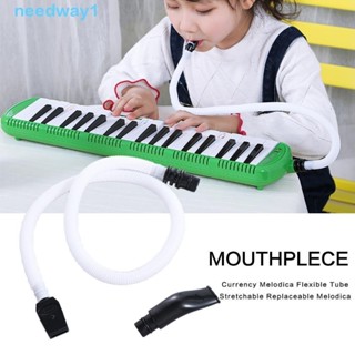 NEEDWAY Melodica Tubo Flexível , ABS Moeda Boca , Acessórios Para Piano Bocal De Resina Pianica Substituível em Oferta na Shopee