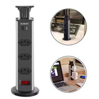 Torre De Tomada Multiplug Retrátil 3500W Bivolt com 3 tomadas Inmetro Embutir Mesa bancada-YX em Oferta na Shopee