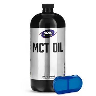 Óleo de Mct Now Foods 946 ml Puro + Porta Cápsulas em Oferta na Shopee