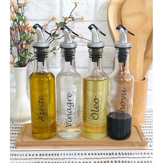 Galheteiro 250ml, Azeite, Vinagre, Óleo, Shoyu com bico dosador plástico em Oferta na Shopee