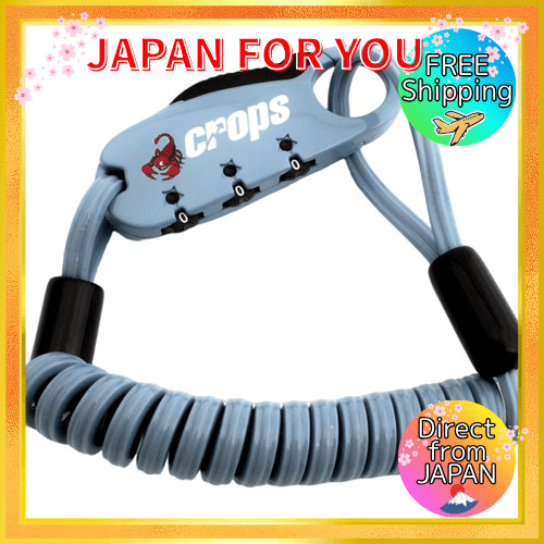 Cabo de memória de forma Crops Lock Q-BIRO MINI | 2mm duplo × 900mm, código de 3 dígitos SPD04-BR90