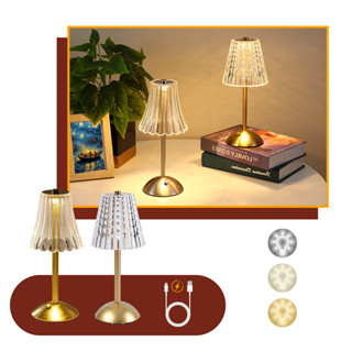 Luminária de Mesa 3 Tons Abajur Cristal Candeeiro Cabeceira LED Recarregável Decoração Sala Quarto em Oferta na Shopee