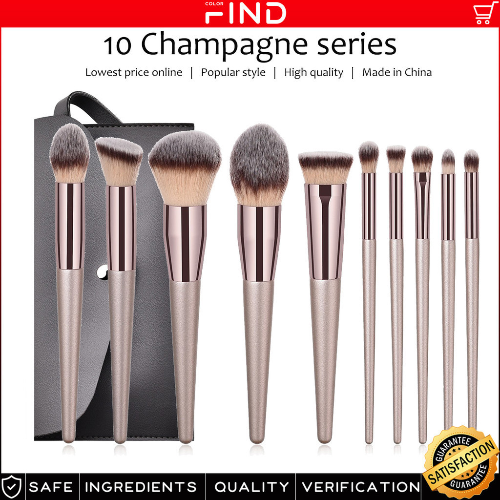 10 Pcs Champagne Color Makeup Brush Set+Saco Cosmético com Escova em Pó Solto Escova de Contorno Crescente Escova Plana Escova para Sombra Escova para Sobrancelhas Escova para Sobrancelhas Escova para Sobrancelhas Escova para Sobrancelhas Fábrica de Escov