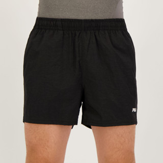 Short Fila Essential Preto em Oferta na Shopee