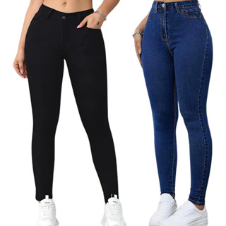 Kit 2 Calça Jeans Feminina Siknny Cintura Alta Premium em Oferta na Shopee